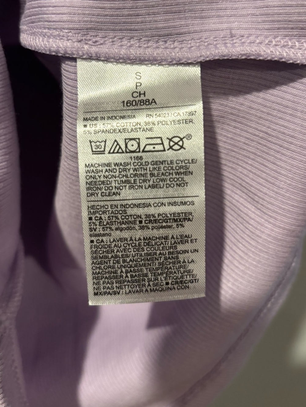 💕3/$25💕 Old Navy Square Neck Ribbed Tshirt - Picture 5 of 5